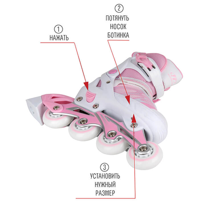 Роликовые коньки Tech Team Vivian розовые 33-36