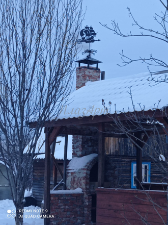 флюгер парусник