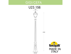 Садово-парковый фонарь FUMAGALLI GIGI/CEFA U23.156.000.AXF1R