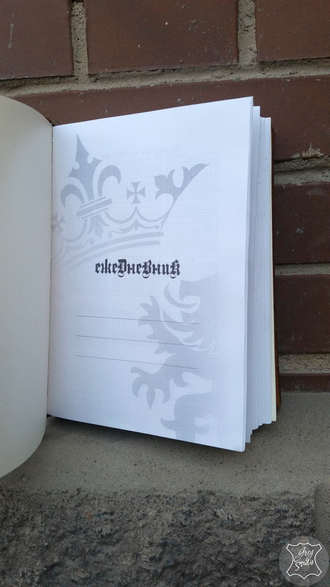 ежедневник купить, ежедневник на заказ, именной ежедневник, подарок руководителю, блокнот из кожи