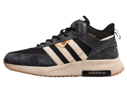 Зимние кроссовки Adidas Retropy High Grey Beige с мехом