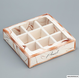 Коробка под 9 конфет с ячейками «Мрамор», 14.5 х 14.5 х 3.5 см
