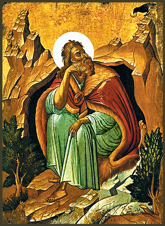 Илия (Илья), Святой Пророк. Рукописная икона.