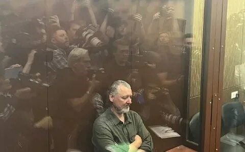 Игорь Стрелков в суде, 21 июля 2023 года. Источник фото: Telegram
