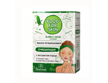 Флоресан Food for skin ОГУРЕЦ Пузырьковая МАСКА Очищающая, 15мл*10шт