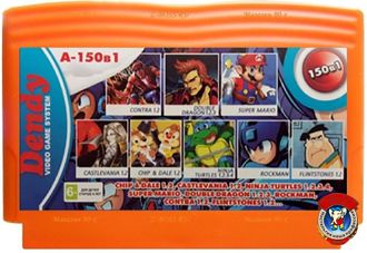 Сборник игр для Денди 150-in-1 (А-150) Без повторов