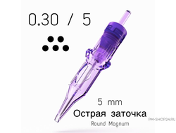 Картридж Mast Pro 30/5 MGLT (1005 RM-1) Магнум