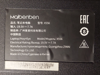 MAIBENBEN X556 ( 15.6 FHD IPS 144Hz  Ryzen 5 5600H GeForce RTX3050 16GB 512SSD )