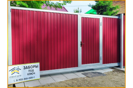 Забор из профлиста - СНТ Ранет