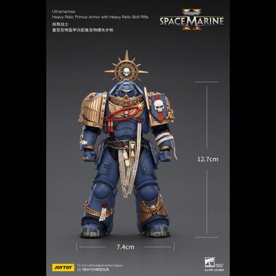 Ультрамарин в тяжелой реликтовой броне (Warhammer 40K) - КОЛЛЕКЦИОННАЯ ФИГУРКА 1/18 Ultramarines Heavy Relic Primus Armor with Heavy Relic Bolt Rifle (JT02854) - JOYTOY