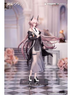 Фигурка 1/8 Сивилайт Этерна (Civilight Eterna Journey of Music Ver.)