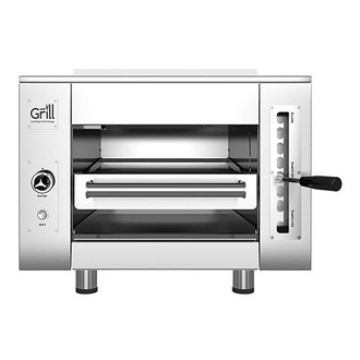 Газовый гриль WeGrill Pro S