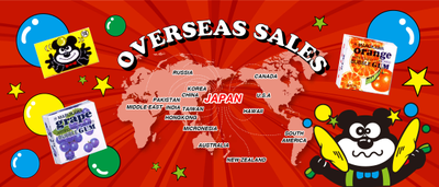 Жвачка Marukawa Melon со вкусом дыни