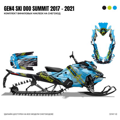 Наклейки на снегоход GEN4 G4 SKI DOO summit 2017 - 2021
