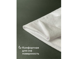 Защитный чехол 160х200