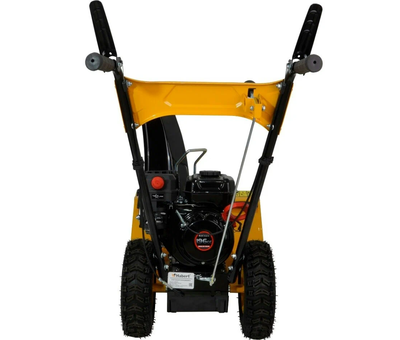 Снегоуборщик бензиновый Habert HBM22B