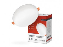 Светильник встраиваемый светодиодный ASD/InHome даунлайт безрамочн. RLP-FL 10W(700lm) 6500К 6K d100(50-75) круг бел IP20