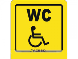 СП-18 Пиктограмма с дублированием информации по системе Брайля. Туалет для инвалидов, полноцвет, ПВХ