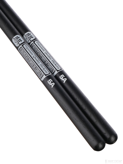 Hun 10103006 Colored Series QI 5A BLACK 3