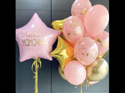 День мамы № 4