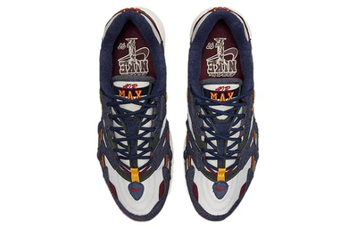 Air max 96 42 store
