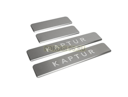 Накладки на пороги для Renault Kaptur 2016-