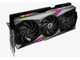 MSI  RTX 4090 GAMING X TRIO