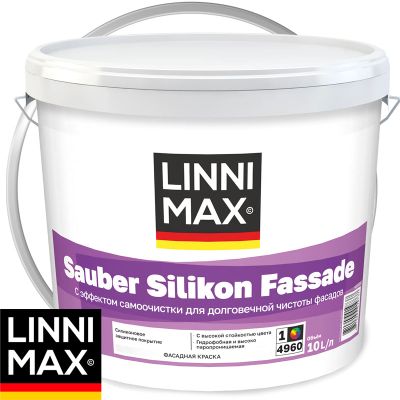 Краска фасадная силиконовая LINNIMAX SAUBER SILIKON FASSADE Белая база 1 10 л