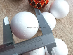 Заготовка для декорирования / основа для шара из пенополистирола - диаметр 40 мм - 1шт.