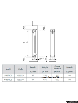 Алюминиевый радиатор Fondital Ardente C2 4 6 8 10 12 секций
