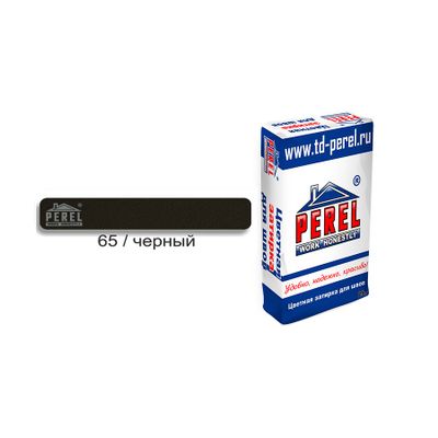 ЦВЕТНАЯ ЗАТИРОЧНАЯ СМЕСЬ PEREL RL 0465 ЧЁРНАЯ 25 КГ
