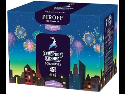 Фейерверк СЕВЕРНОЕ СИЯНИЕ БСП0104512 PIROFF