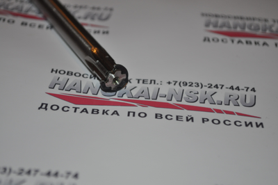 Ведущий вал для лодочного мотора Hangkai 3.5