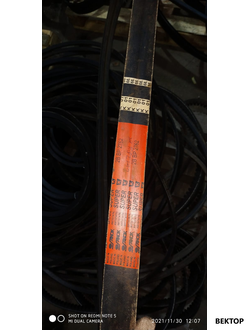 Ремень 2В ВР 2762 La Stomil Sanok (6201363, AP1001617)