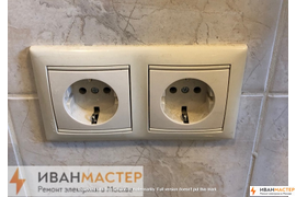 Подключение внутренней розетки