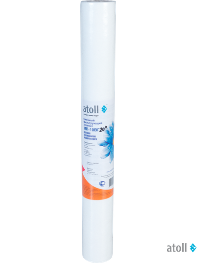 Картридж atoll МП-10ВГ-20 (вспененный  полипропилен)