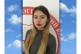 Онегина Елена Евгеньевна;
Должность:  учитель начальных классов 
Образование: среднее специальное.