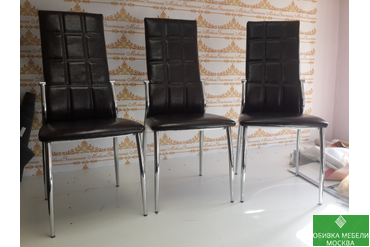 Перетяжка стульев кожей 
☎ 8(909)-966-27-18