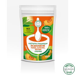 Клетчатки очищающие псиллиум