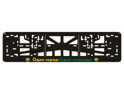 ФК КУБАНЬ ОДИН ГОРОД - ОДНА КОМАНДА