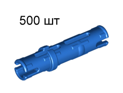 Technic, Pin 3L with Friction Ridges, Blue (6558 / 4514553 / 6299413)