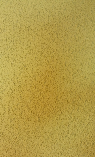 ПЛАСТЕР (elastic Plaster)