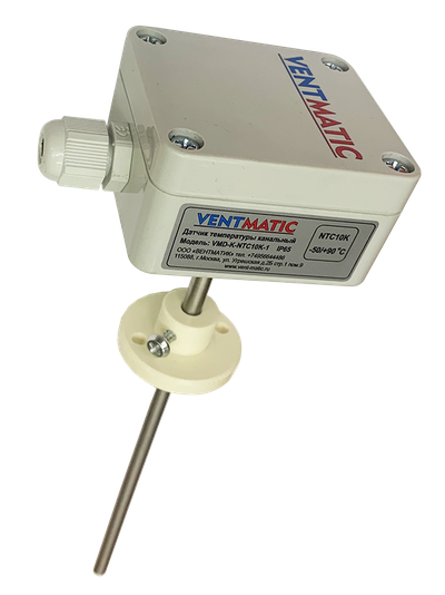 VMD-K-NTC10K-1 ДАТЧИК ТЕМПЕРАТУРЫ КАНАЛЬНЫЙ