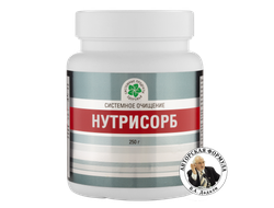 Нутрисорб, банка, 250 г