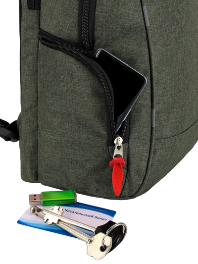 Школьный рюкзак Optimum City 2 RL, хаки