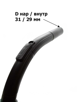 Шланг гофра в сборе для пылесоса Normann AVC-211, 212