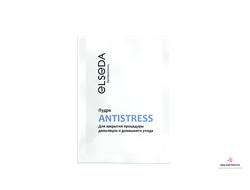 Elseda ПРОБНИК саше Пудра Антистресс 3 мл