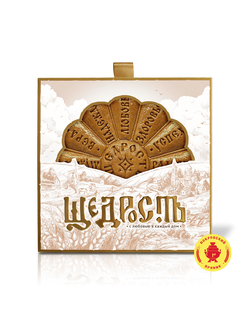 Пряник 700г "Щедрость" (в подарочной упаковке)