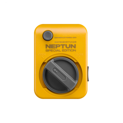 Кран шаровой с электроприводом Neptun BUGATTI SE Click  230В 3/4