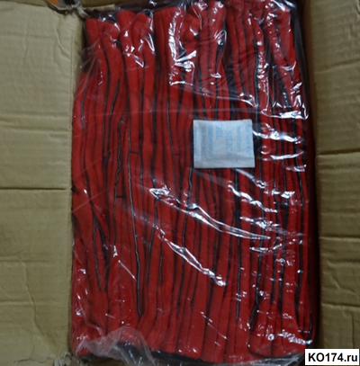 Краги спилковые красные Трек с подкладом